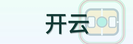 开云 LOGO